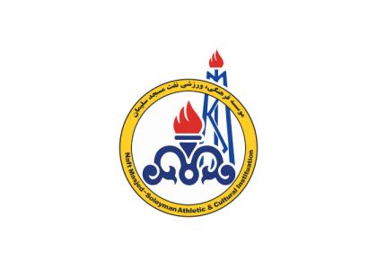 دانلود لوگو نفت مسجد سلیمان
