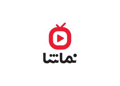 دانلود لوگو نماشا