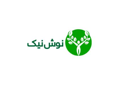 دانلود لوگو نوش نیک