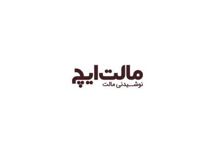 دانلود لوگو نوشیدنی مالتیچ