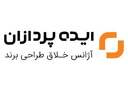 دانلود لوگو ایده پردازان