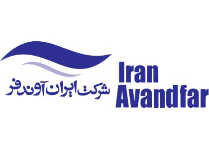 دانلود لوگو ایران آوند فر
