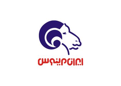 دانلود لوگو ایران مرینوس