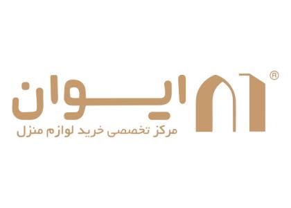 دانلود لوگو ایوان