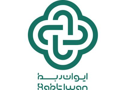 دانلود لوگو ایوان ربط