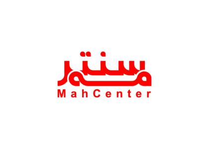 دانلود لوگو مه سنتر