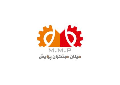 دانلود لوگو میلان مبتکران پویش