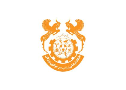 دانلود لوگو مس سونگون