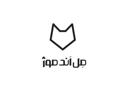 دانلود لوگو مل اند موژ