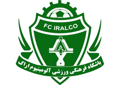 دانلود لوگو باشگاه فرهنگی ورزشی آلومینیوم اراک