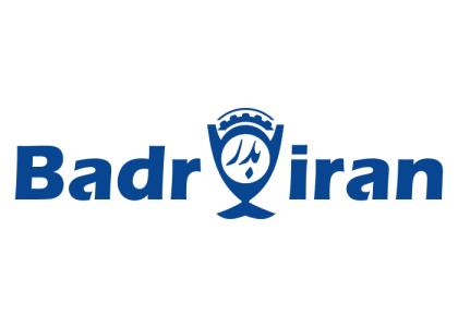 دانلود لوگو بدر ایران