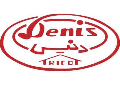دانلود لوگو برند دنیس تریکو