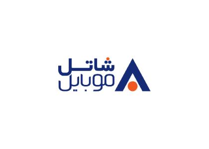 دانلود لوگو بشاتل