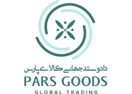 دانلود لوگو پارس گود