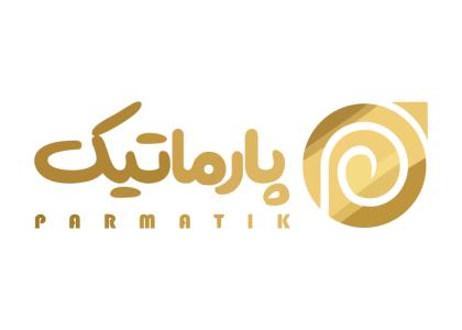 دانلود لوگو پارماتیک