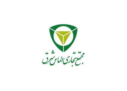 دانلود لوگو مرکز خرید الماس ایران
