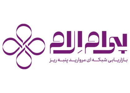 دانلود لوگو پی ام ال ام