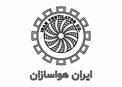 دانلود لوگو شرکت ایران هواسازان
