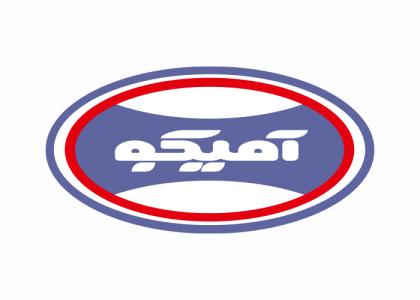 دانلود لوگو شرکت صنعتی آمیکو
