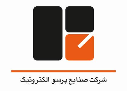 دانلود لوگو شرکت صنعتی پرسو الکترونیک