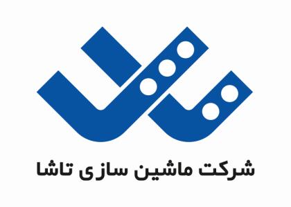 دانلود لوگو شرکت ماشین سازی تاشا