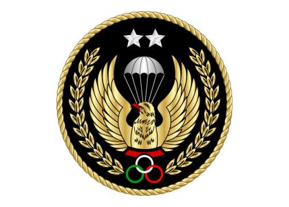 دانلود لوگو مربیگری سقوط آزاد درجه دو