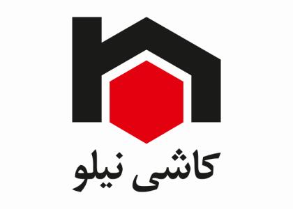 دانلود لوگو کاشی نیلو