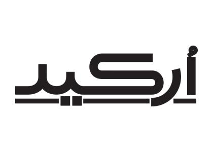 دانلود لوگو محصولات ارکید