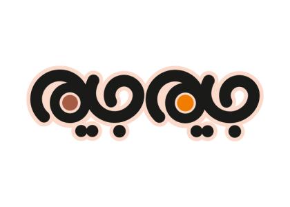 دانلود لوگو محصولات جیم جیم