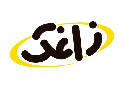 دانلود لوگو محصولات زاغک