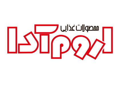 دانلود لوگو محصولات غذایی اروم آدا