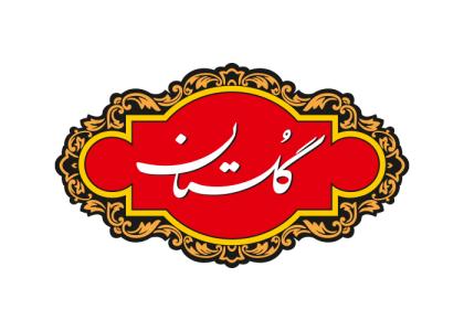 دانلود لوگو محصولات غذایی گلستان