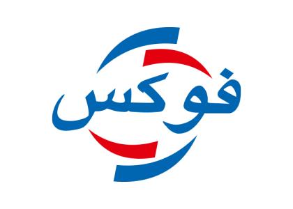 دانلود لوگو نمایندگی فوکس ایران