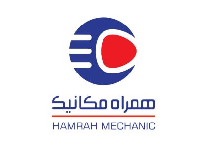 دانلود لوگو همراه مکانیک
