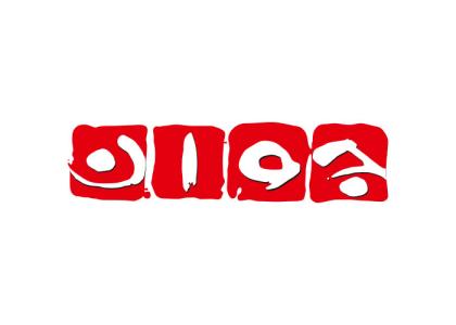 دانلود لوگو همشهری جوان