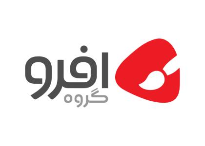 دانلود لوگو افرو گروه