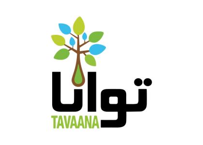 دانلود لوگو آموزشکده توانا