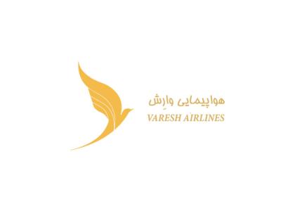 دانلود لوگو وارش‌ایر