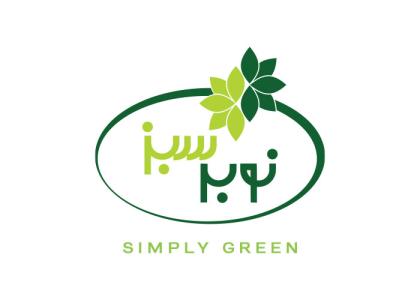 دانلود لوگو نوبر سبز