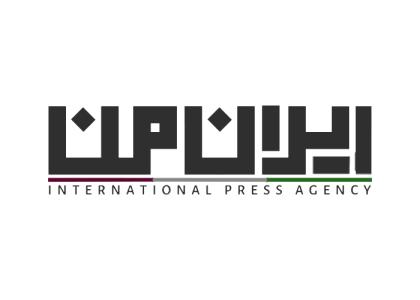 دانلود لوگو ایران من