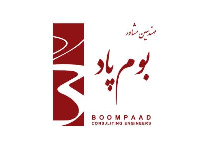 دانلود لوگو مهندسین مشاور بوم پاد