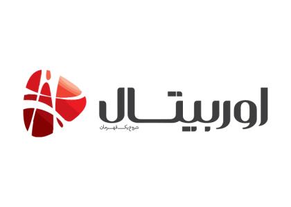 دانلود لوگو باتری اوربیتال