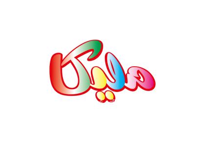 دانلود لوگو ماهنامه کودکانه ملیکا