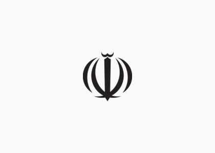 دانلود لوگو طرح الله