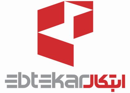 دانلود لوگو ابتکار
