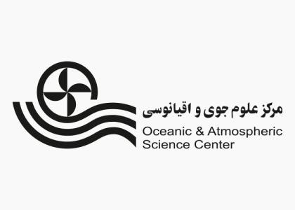 دانلود لوگو مرکز علوم جوی و اقیانوسی