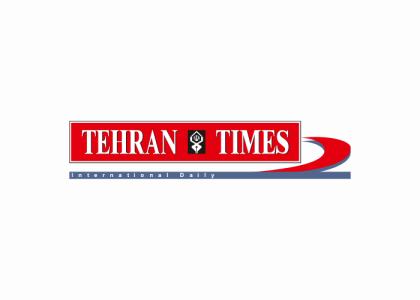 دانلود لوگو تهران تایمز