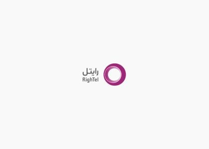 دانلود لوگو رایتل