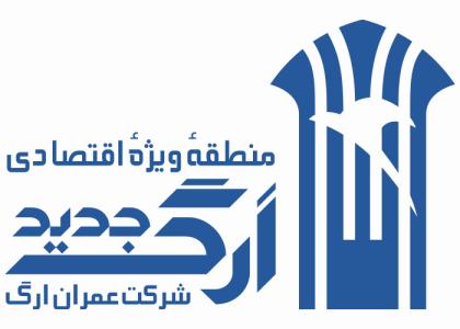 دانلود لوگو ارگ جدید
