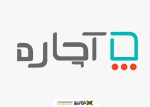 دانلود لوگو آچاره